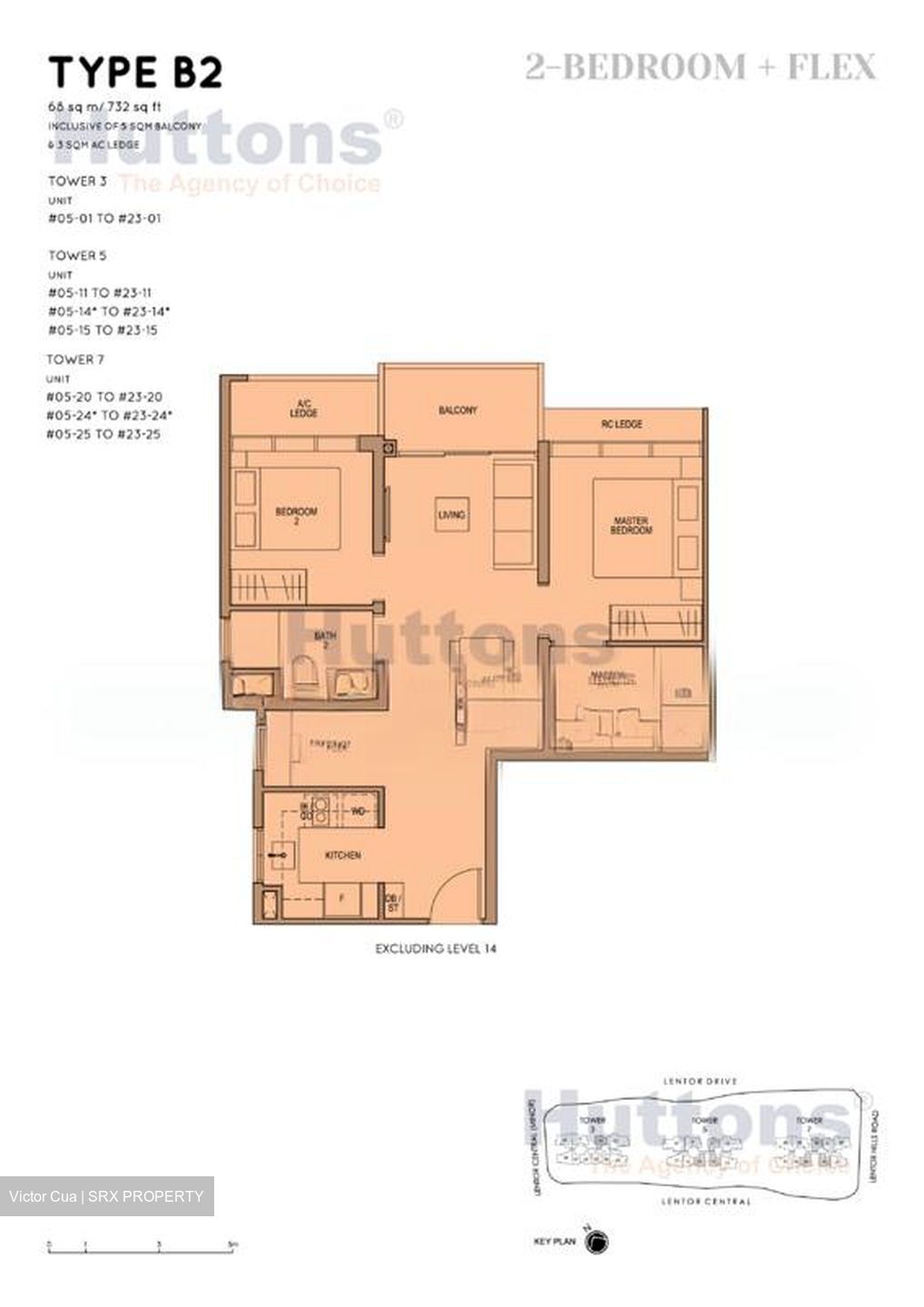 Lentor Modern (D26), Apartment #508694901